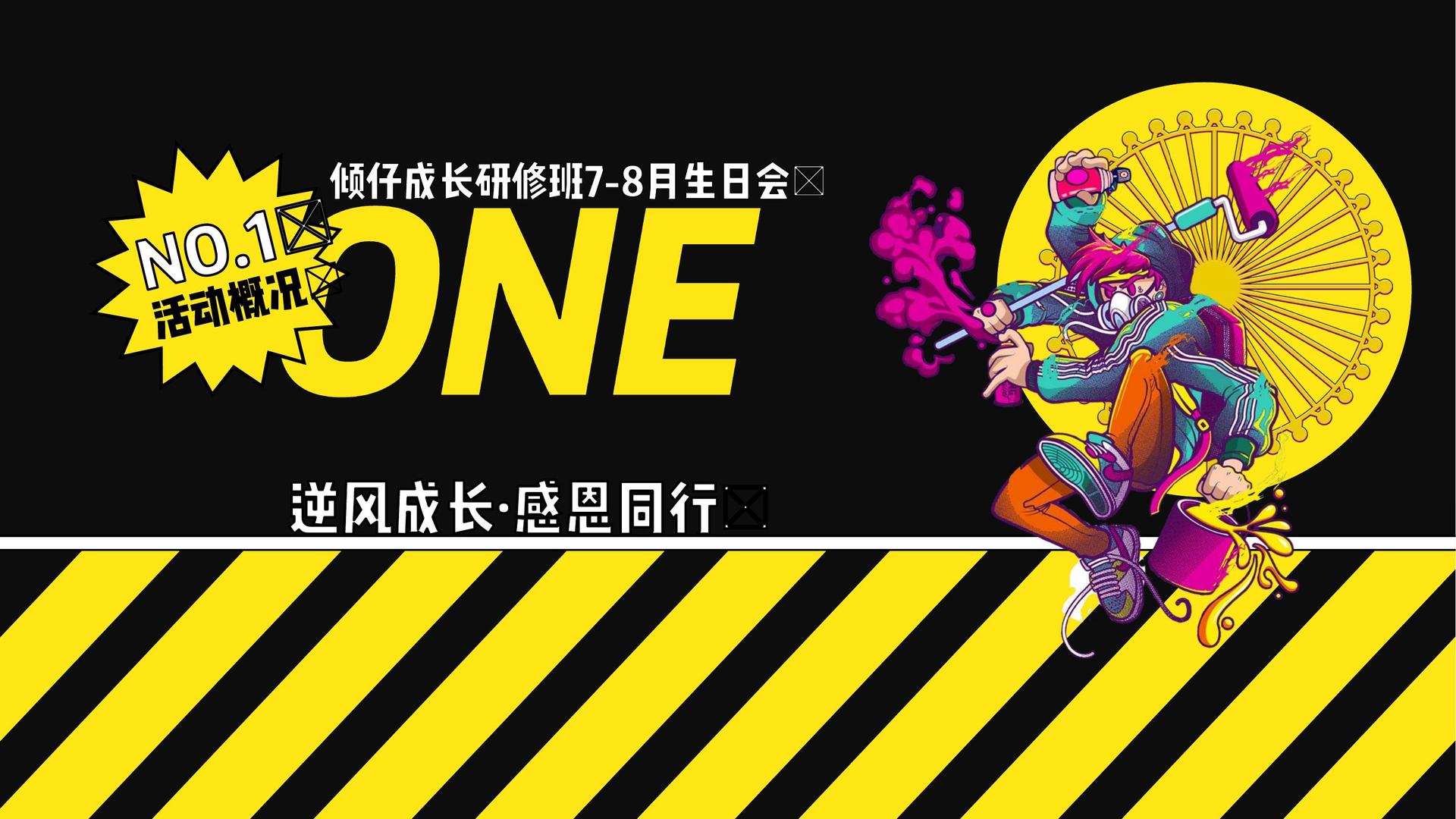 天启数字传媒文化携手高校推进文化创作与研究合作